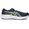 ASICS PATRIOT 14 Scarpa running uomo blu