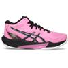 ASICS SKY ELITE FF MT 4 Scarpa pallavolo uomo rosa