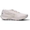 NIKE W PEGASUS TRAIL 5 GTX Scarpa trail running bianca in gore-tex