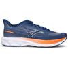 MIZUNO WAVE SKYRISE 7 Scarpa running uomo blu