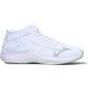 MIZUNO LIGHTNING SELECT MID Scarpa pallavolo donna bianca