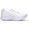 ASICS GEL-KAYANO 32 Scarpa running donna bianca