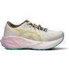 ASICS NOVABLAST 5 TR Scarpa running donna beige