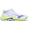 MIZUNO WAVE LIGHTENING ELITE MID Scarpa pallavolo uomo bianca