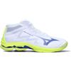 MIZUNO WAVE LIGHTENING PRO MID Scarpa pallavolo uomo bianca