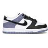 NIKE DUNK LOW ESS+ (GS) Sneaker ragazzi bianca