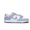 NIKE DUNK LOW RETRO Sneaker uomo bianca/grigia