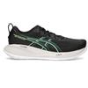 ASICS GEL-CUMULUS 27 Scarpa running uomo