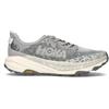 HOKA ONE ONE M SPEEDGOAT 6 Scarpa running uomo grigia