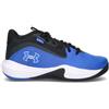 UNDER ARMOUR Scarpa ragazzo blu/nera in pelle