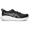 ASICS GEL-CUMULUS 27 Scarpa running uomo