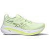 ASICS - GEL NIMBUS 26 Scarpa running uomo gialla