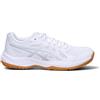 ASICS - UPCOURT 6 Scarpa pallavolo donna bianca