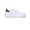 U.POWER SNEAKERS UOMO BIANCO