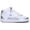 NIKE - WMNS COURT VISION MID