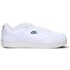 NIKE - GRANDSTAND II Sneaker uomo bianca in pelle