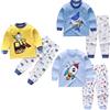 XM-Amigo 3 Set Pigiami a Maniche Lunghe in Cotone Bambino Maschio,6Mesi-7Anni