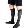 SEGRETA 00272 - Calza Compressione Graduata Uomo Donna, Calzino Riposante Unisex, Gambaletto in Cotone con Effetto Antifatica, Morbido e Confortevole, 14-18 mmHg