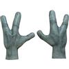Ghoulish productions Mani aliene