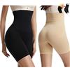 MAOAEAD 2pcs Shapewear per le donne Pantaloncini di controllo della pancia a vita alta senza cuciture Body Shaper Panty Hip Lift Coscia più sottile