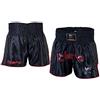 Islero Fitness Islero Muay Thai Pantaloncini da combattimento MMA Kick Boxing Pantaloncini Grappling Arti Marziali Gear UFC Cage Fighting Shorts Abbigliamento Uomo