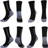 LOFIR Calze da Lavoro Uomo in Spugna: Calzini Rinforzate WORK Socks 8 Paia | Traspiranti con Tallone e Punta Rinforzati Punta Senza Cuciture per Scarpe Antinfortunistiche Trekking e Stivali