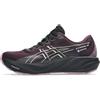 ASICS GT-2000 15 GTX