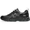 ASICS GEL-NYC UTILITY