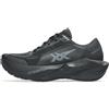 ASICS NOVABLAST 6 GTX