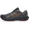 ASICS GT-2000 15 GTX