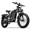 tifgalop Biciclette elettriche, batteria agli ioni di litio da 48V 25Ah, pneumatici off-road da 50,8 cm, sospensione completa, 7 velocità e un'autonomia di 50-90 chilometri.
