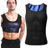 Generic Gilet Sauna - Gilet elastico per aumentare il sudore | Asciugatura rapida | Tuta da sauna da uomo Forma del corpo Supporto schiena postura corretta