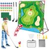 Generic Golf Game - Tappetino interattivo da allenamento, 137,2 x 137,2 cm | 24 palline da golf appiccicose, tappetino da gioco per esercitazioni in cortile, sport, casa, famiglia, feste, uomini, adulti