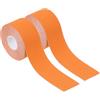 PATIKIL Nastro Antiscivolo per Cerchio Aereo, Tape Sportivo Grip Nastro Atletico per Yoga Attrezzatura Sport Bendaggio per Esercizi di Ginnastica