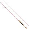 Abu Garcia Carabus Exquisite 602UL - Canna da spinning, 1,83 m, 0,8-4 g