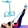 Generic 1 corda di resistenza a 8 forme + estrattore a pedale a 4 tubi per addominali, fitness, stretching del corpo