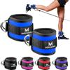 MERCURYAL Cavigliere Cavi Palestra - Cavigliere Pulegge Gym - Accessori Palestra - Cavigliera Adatto per di Allenamento Glutei e esercizi Gambe con Cavi - Ankle Straps Gym per Uomo & Donna