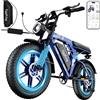 EGGKING Bicicletta Elettrica 20 x 4 Fat Tire, Autonomia 60-80 Km, Doppia Sospensione e 7 Velocità, E-Bike per Adulti, Batteria Rimovibile 48V 17.5 Ah, Display e Controllo APP