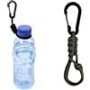 Generic Portachiavi moschettone clip anello D cordino gancio per bottiglia d'acqua, ideale per escursioni all'aperto, pesca, campeggio e viaggi