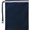 Generic Borsa impermeabile per costume da bagno e asciugamano, riutilizzabile, fodera in TPU per nuoto, viaggi, spiaggia e palestra, panno con cerniera per oggetti essenziali da viaggio, 31,8 x 40,6 cm, blu