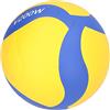 EMUKOEP Pallavolo Indoor Outdoor Morbida e Resistente - Ideale per Allenamento e Competizione - Adatto a Tutte le età