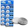 LiCB CR1616 Batteria Bottone al litio 3V, confezione da 50
