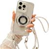 Emlivi Custodia magnetica per iPhone 13 Mini, trasparente, con supporto ad anello, in silicone TPU, con cordino da appendere, antiurto, con cinturino per iPhone 13 Mini, bianco