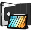 World biz Custodia rotante per iPad mini (A17 Pro, 2024, 7a generazione) / mini 6 (2021, 6a generazione), supporto protettivo a 360 gradi di rotazione a 360 gradi, copertura trasparente, accensione e