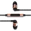 SoundMAGIC E80C Auricolari Cablati, Micro, Ampio soundstage, 3,5mm, Oro | Bassi chiari, suono equilibrato, isolamento acustico, corpo metallico, vestibilità ergonomica, cavo anti-groviglio
