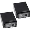 EXTENSILO 2x batteria compatibile con Panasonic AG-AC160, AG-AC130AP, AG-AC130AEJ, AG-AC130A, AG-AC130 fotocamera (7800mAh, 7,2V, Li-Ion)