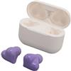 Culnflun Heartbuds Auricolare Bluetooth, Suono Stereo Hifi Bluetooth 5.3 Microfono Incorporato, Portatile Confortevole E Compatto, Auricolare Senza Fili Con Custodia Di Ricarica(Viola)