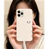 hdqICase Custodia Carina Compatibile con Oppo A91, | Comoda Cover in TPU Morbido Bianco Animali Cartoni Case