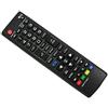 ALLIMITY Telecomando AKB73715601 Fit for LG 55LA690V 55LA691V 55LA860V 55LA868V | 55LA960V 47LN570V 47LN575V 47LN575V
