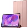Simpeak Cover Compatibile per Lenovo Idea Tab Pro 2025 (12.7''), Custodia in Pelle PU Compatibile con Idea Tab 2025 11 Pollici Ultra-Sottile Folio Supporto Smart Cover Auto Sveglia/Sonno (Oro rosa)